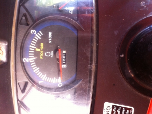 ขายรถไถ 36 แรง เจ้าของขายเอง