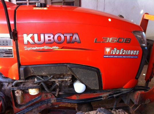 ขายรถไถ 36 แรง เจ้าของขายเอง