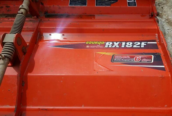 L4708SP ปี57 สภาพดีพร้อมใช้งานครับ L4708SP ปี57 สภาพดีพร้อมใช้งานครับ