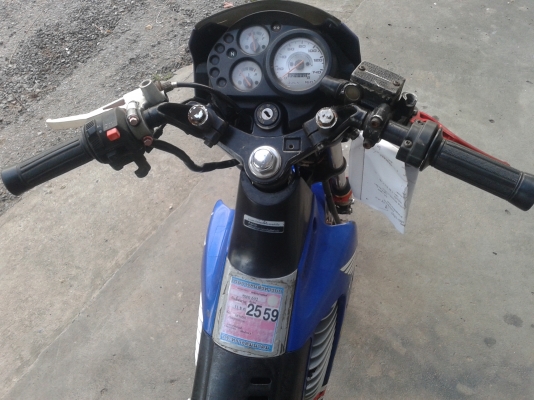 โซนิค โซนิค