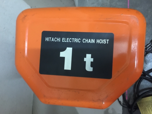 ขายรอกโซ่ไฟฟ้าขนาด1ตัน มือสอง ยี่ห้อhitachi