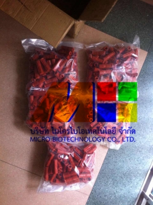 ยางปลายคอลย์ HINO