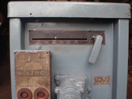 ตู้เชื่อมขนาด500A ตู้เชื่อมขนาด500A