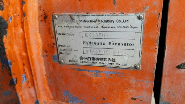 ขาย 685,000 Hitachi EX135UR  เก่านอก 1 ปี   ทำงาน  7,532 ชม. เครื่องดี ปั้มแรงไฟฟ้าครบ เอกสารอินวอยท์ รถสวยพร้อมใช้ 090-772-3710 090-772-3708
