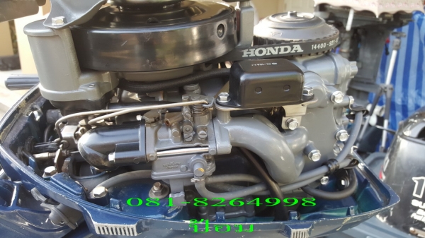 ขายเครื่องเรือ  Honda 9.9 Four