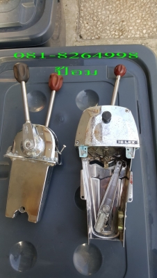 ขาย Control เรือ 2 ตัว