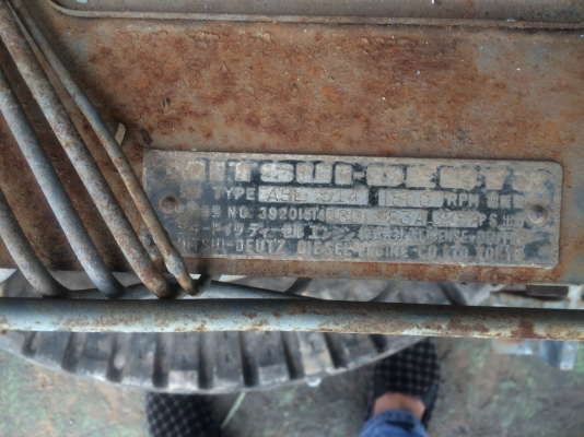 ด้อยซ์3สูบตามสภาพ ด้อยซ์3สูบตามสภาพ