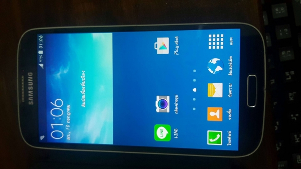 ขายครับ samsung s4 จอ 5 นิ้ว