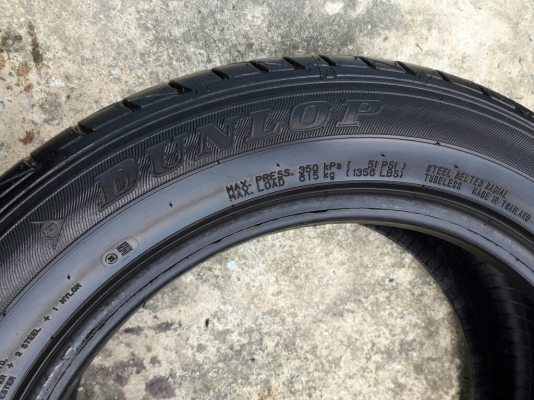 DUNLOP รุ่น LM704. 205 55R16 ลงพื้นจริงปลายปี2015 สภาพสวยมากๆ ดอกเยอะมากๆ ไม่มีปะคุ้มสุดไม่แพงใช้นาน