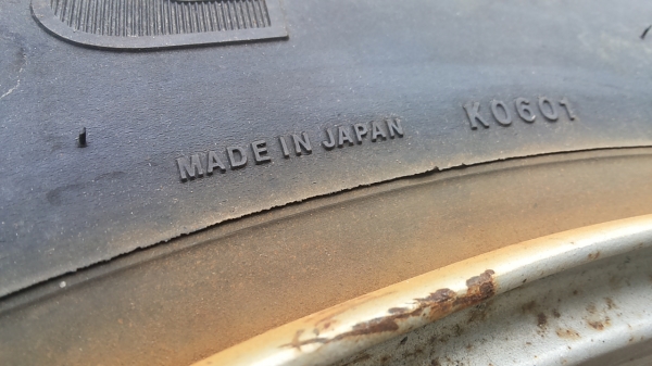 ขายยาง Bridgestone  11R22.5 พร้อมกะทะ TOPY  MADE IN JAPAN