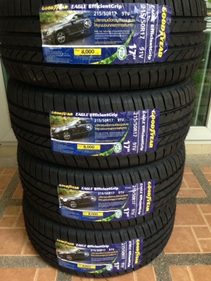 ยางใหม่ Goodyear 215 50 17 ปลายปี15 ราคาเร้าใจ