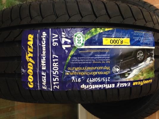 ยางใหม่ Goodyear 215 50 17 ปลายปี15 ราคาเร้าใจ