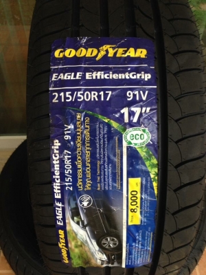 ยางใหม่ Goodyear 215 50 17 ปลายปี15 ราคาเร้าใจ