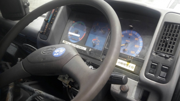 ขายหัวเก๋งรถบรรทุก 6 ล้อกลาง ยี่ห้อ HINO รุ่น FC หัวกว้าง 195 เซนติเมตร ราคา 85,000 บาท