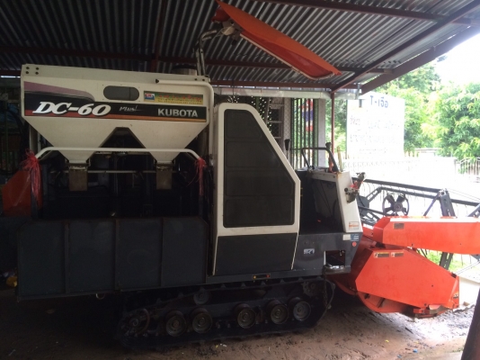 ขายรถเกียวข้าว DC 60 พลัส พร้อมเทเลอร์ ทะเบียนพร้อม ปี 53 ราคาเบาฯ 276000ด่วน เอาไปไม่ต้องซ่อมลุยงานเลยต้องการขายด่วนต้อง ขายรถเกียวข้าว DC 60 พลัส พร้อมเทเลอร์ ทะเบียนพร้อม ปี 53 ราคาเบาฯ 276000ด่วน เอาไปไม่ต้องซ่อมลุยงานเลยต้องการขายด่วนต้อง