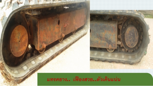 รถขุด nissan