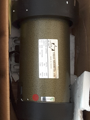 ขายมอเตอร์