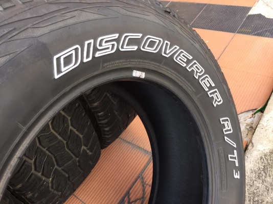 ขายยางขอบ18 Cooper AT3 265/60/18 สภาพใหม่ ดอกเต็ม4เส้น