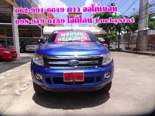 FORD RANGER 2.2 Hi-Racer XLT Cab เกียร์MT ปี 2015 โทร 062-991-6649 ดาวออโต้เบสท์ FORD RANGER 2.2 Hi-Racer XLT Cab เกียร์MT ปี 2015 โทร 062-991-6649 ดาวออโต้เบสท์