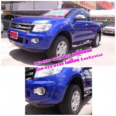 FORD RANGER 2.2 Hi-Racer XLT Cab เกียร์MT ปี 2015 โทร 062-991-6649 ดาวออโต้เบสท์ FORD RANGER 2.2 Hi-Racer XLT Cab เกียร์MT ปี 2015 โทร 062-991-6649 ดาวออโต้เบสท์