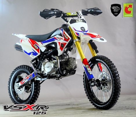 สินค้ามากมาย BIG C L&amp;P รถมอไซค์ ATV มังกี้กอลิล่า BUGGY GIGI และอื่นๆรวมไปถึงรถไฟฟ้า