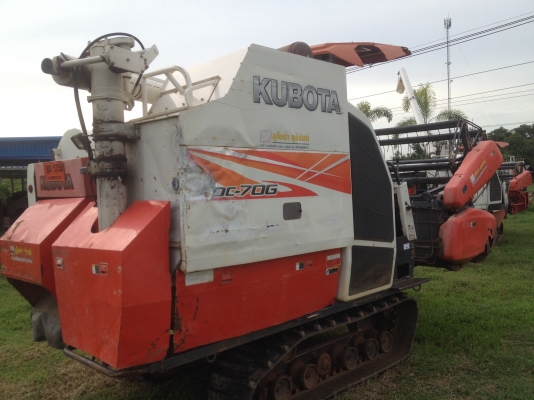 ขายรถเกี่ยวคูโบต้า Dc70 G