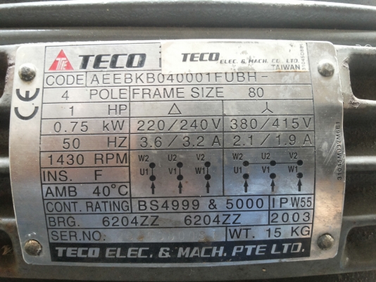 ถูกๆ...มอเตอร์ 1 แรง 380 วิ่งนิ่ม