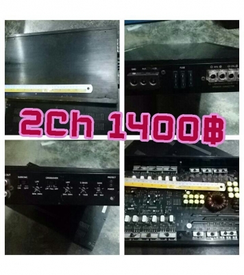 แอม 2 แชแนลขับซับได้