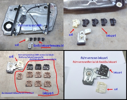 โครงคอนโซนหน้าเต็ม(ไฟเบอร์) ซีวิค 3D-4D แปลงใส่วิทยุจอใหญ่ ใส่เกจ์วัด ใส่สวิทตัดไฟ มีช่องใส่ของ(สั่งเพิ่มได้)  รับหล่อไฟเบอร์ต่างๆ