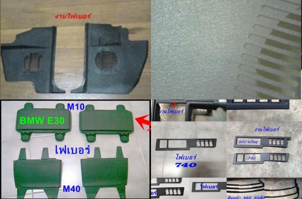 โครงคอนโซนหน้าเต็ม(ไฟเบอร์) ซีวิค 3D-4D แปลงใส่วิทยุจอใหญ่ ใส่เกจ์วัด ใส่สวิทตัดไฟ มีช่องใส่ของ(สั่งเพิ่มได้)  รับหล่อไฟเบอร์ต่างๆ