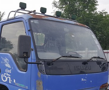 6ล้อ ISUZU NQR-140 เทอร์โบอินฯ รถห้างแท้ ยูโรวัน คัสซีใหญ่พิเศษ ไม่เรียวปลาย ยาว5.50ม. เดิมบาง ตามสภาพ เล่มทะเบียน ครบ **ขาย ISUZU NQR-140 Turbo 6ล้อบรรทุก 5.50ม. สภาพดี เดิมบาง ช่วงล่างเดิม ตามสภาพ เล่มฯ ครบ ISUZU NQR70RY52 1 4HE1-T 6ล้อ ISUZU NQR-140 เทอร์โบอินฯ รถห้างแท้ ยูโรวัน คัสซีใหญ่พิเศษ ไม่เรียวปลาย ยาว5.50ม. เดิมบาง ตามสภาพ เล่มทะเบียน ครบ **ขาย ISUZU NQR-140 Turbo 6ล้อบรรทุก 5.50ม. สภาพดี เดิมบาง ช่วงล่างเดิม ตามสภาพ เล่มฯ ครบ ISUZU NQR70RY52 1 4HE1-T