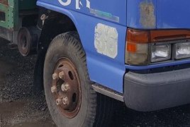 6ล้อ ISUZU NQR-140 เทอร์โบอินฯ รถห้างแท้ ยูโรวัน คัสซีใหญ่พิเศษ ไม่เรียวปลาย ยาว5.50ม. เดิมบาง ตามสภาพ เล่มทะเบียน ครบ **ขาย ISUZU NQR-140 Turbo 6ล้อบรรทุก 5.50ม. สภาพดี เดิมบาง ช่วงล่างเดิม ตามสภาพ เล่มฯ ครบ ISUZU NQR70RY52 1 4HE1-T 6ล้อ ISUZU NQR-140 เทอร์โบอินฯ รถห้างแท้ ยูโรวัน คัสซีใหญ่พิเศษ ไม่เรียวปลาย ยาว5.50ม. เดิมบาง ตามสภาพ เล่มทะเบียน ครบ **ขาย ISUZU NQR-140 Turbo 6ล้อบรรทุก 5.50ม. สภาพดี เดิมบาง ช่วงล่างเดิม ตามสภาพ เล่มฯ ครบ ISUZU NQR70RY52 1 4HE1-T