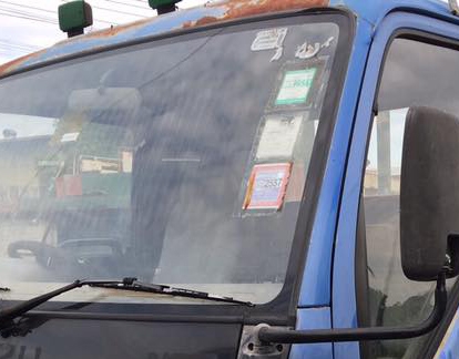 6ล้อ ISUZU NQR-140 เทอร์โบอินฯ รถห้างแท้ ยูโรวัน คัสซีใหญ่พิเศษ ไม่เรียวปลาย ยาว5.50ม. เดิมบาง ตามสภาพ เล่มทะเบียน ครบ **ขาย ISUZU NQR-140 Turbo 6ล้อบรรทุก 5.50ม. สภาพดี เดิมบาง ช่วงล่างเดิม ตามสภาพ เล่มฯ ครบ ISUZU NQR70RY52 1 4HE1-T 6ล้อ ISUZU NQR-140 เทอร์โบอินฯ รถห้างแท้ ยูโรวัน คัสซีใหญ่พิเศษ ไม่เรียวปลาย ยาว5.50ม. เดิมบาง ตามสภาพ เล่มทะเบียน ครบ **ขาย ISUZU NQR-140 Turbo 6ล้อบรรทุก 5.50ม. สภาพดี เดิมบาง ช่วงล่างเดิม ตามสภาพ เล่มฯ ครบ ISUZU NQR70RY52 1 4HE1-T