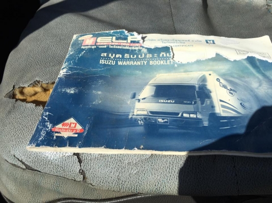 6ล้อ ISUZU NQR-140 เทอร์โบอินฯ รถห้างแท้ ยูโรวัน คัสซีใหญ่พิเศษ ไม่เรียวปลาย ยาว5.50ม. เดิมบาง ตามสภาพ เล่มทะเบียน ครบ **ขาย ISUZU NQR-140 Turbo 6ล้อบรรทุก 5.50ม. สภาพดี เดิมบาง ช่วงล่างเดิม ตามสภาพ เล่มฯ ครบ ISUZU NQR70RY52 1 4HE1-T 6ล้อ ISUZU NQR-140 เทอร์โบอินฯ รถห้างแท้ ยูโรวัน คัสซีใหญ่พิเศษ ไม่เรียวปลาย ยาว5.50ม. เดิมบาง ตามสภาพ เล่มทะเบียน ครบ **ขาย ISUZU NQR-140 Turbo 6ล้อบรรทุก 5.50ม. สภาพดี เดิมบาง ช่วงล่างเดิม ตามสภาพ เล่มฯ ครบ ISUZU NQR70RY52 1 4HE1-T