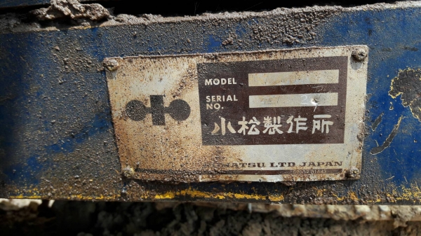 KOMATSU PC200-5 KOMATSU PC200-5