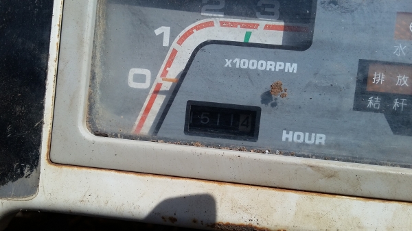 ขายรถเกี่ยวDC68G ขอบคุณเจ๊คนเขื่องในครับขอให้มีเงินมีทองเกี่ยวข้าวให้ได้2000ไร่