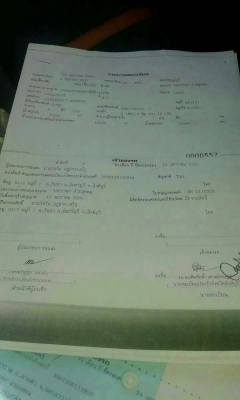 ISUZU DECA ISUZU DECA