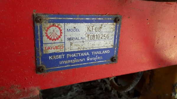 ขายรถเกี่ยวข้าว เกษตรพัฒนา ไอ้หนุ่มไวไฟปี53 ช่วงล่าง12ปั๊ม23 เครื่องHINOJO8C260เทอร์โบว์ สภาพเกี่ยวทุกปี ใช้เอง ขายรถเกี่ยวข้าว เกษตรพัฒนา ไอ้หนุ่มไวไฟปี53 ช่วงล่าง12ปั๊ม23 เครื่องHINOJO8C260เทอร์โบว์ สภาพเกี่ยวทุกปี ใช้เอง