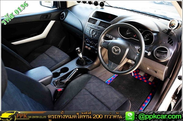 2012 MAZDA BT-50 PRO 2.2 V FREE STYLE CAB 2012 MAZDA BT-50 PRO 2.2 V FREE STYLE CAB