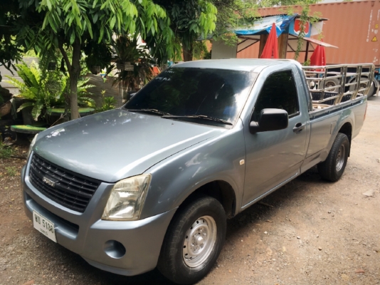 ดีแม็ก ปี 06ตุลาคม (2549) ขาย 275,000บาท 0892095791