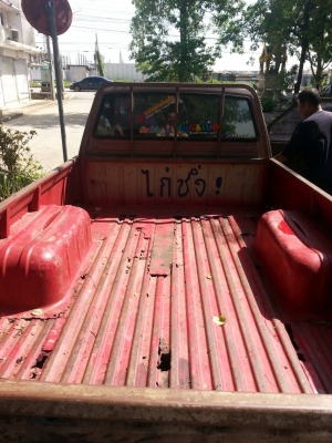 ขาย 48000
