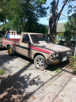 ขาย 48000