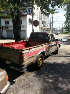 ขาย 48000 ขาย 48000