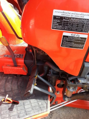 คูโบต้า 36 แรง ตัวรถ + ใบมีด