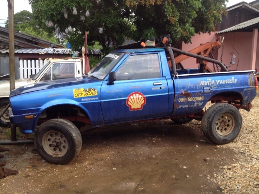 ขายรถยก