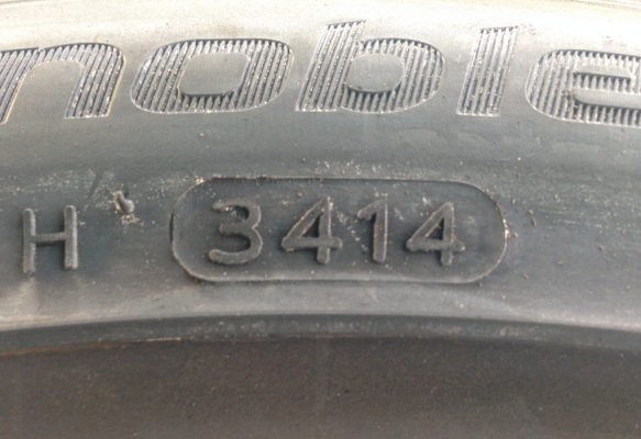 ยางใหม่ Hankook 225 45 17 ราคาเร้าใจ