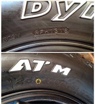 ขายเฉพาะยาง Hankook 265 x 70 x 16 AT ปี 16 สภาพป้ายแดง ขายเฉพาะยาง Hankook 265 x 70 x 16 AT ปี 16 สภาพป้ายแดง