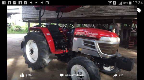 ขายรถไถยันม่าร์45แรงราคา285000บาท  มีผาน6หนึ่งอันพร้อมใช้งานสายๆครับสนใจ โทร0813655997 อำพร พาเจริญ ต วังบัว อ คลองขลุง จ กำแพงเพชร   ดูสินค้าเพิ่มเติมได้ที่  (http://buasorn.truck2hand.com)