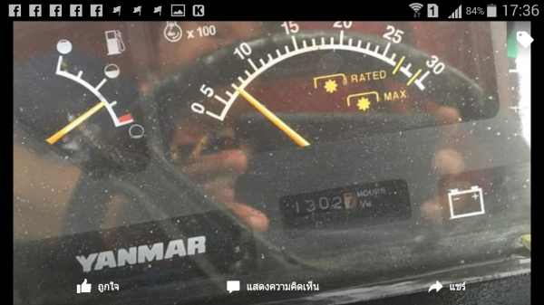 ขายรถไถยันม่าร์45แรงราคา285000บาท  มีผาน6หนึ่งอันพร้อมใช้งานสายๆครับสนใจ โทร0813655997 อำพร พาเจริญ ต วังบัว อ คลองขลุง จ กำแพงเพชร   ดูสินค้าเพิ่มเติมได้ที่  (http://buasorn.truck2hand.com)