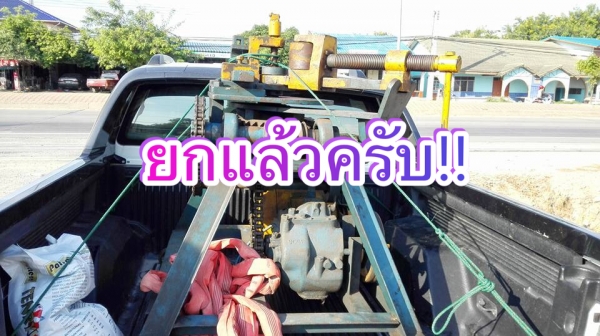 ** Sold **เครื่องดัดท่อไอเสีย 3" มอเตอร์ Mitsu 5 HP 380V มาแต่ตัวไม่มีอุปกรณ์ สภาพยังสดเฟืองอ้วนเต็มมาเทสก่อนได้!!